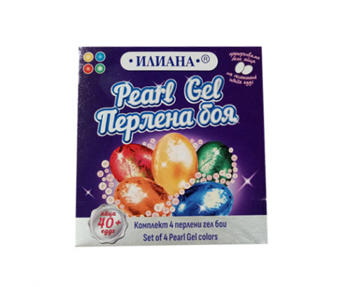 Боя за яйца Илиана 4 цвята Перлена Боя за яйца Илиана 4 цвята Перлена