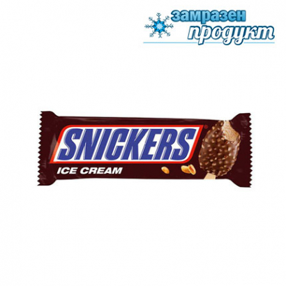 Сладолед Сникърс 91мл