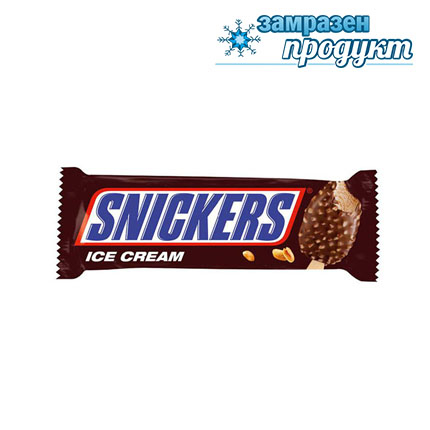 Сладолед Сникърс 91мл Сладолед Сникърс 91мл