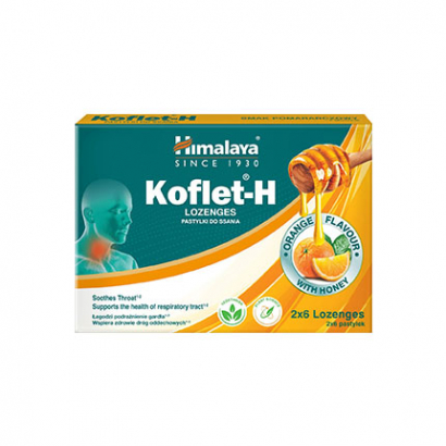 Дражета за гърло Хималая 12бр Портокал
