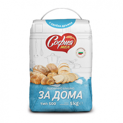 Брашно София Мел 5кг За дома