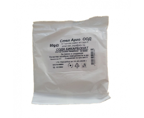 Сода Бикарбонат Стел Арго Сода Бикарбонат Стел Арго