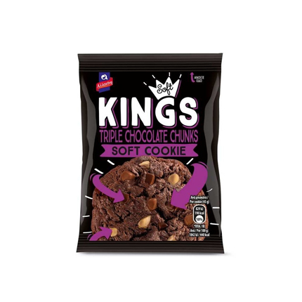 Бисквита Софт Кинг 40г Троен шоколад