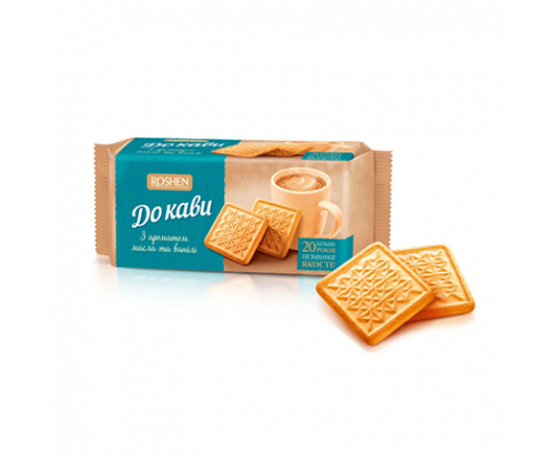 Чаени бисквити Рошен 185г Ванилия Чаени бисквити Рошен 185г Ванилия