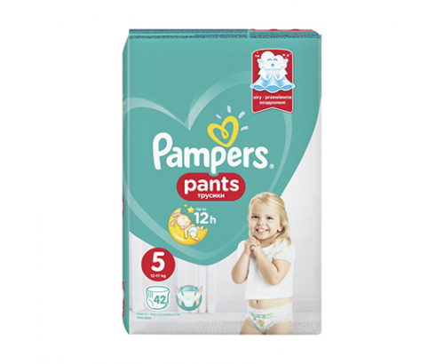 Бебешки пелени Памперс Пантс S5 Джуниър 42бр Бебешки пелени Памперс Пантс S5 Джуниър 42бр