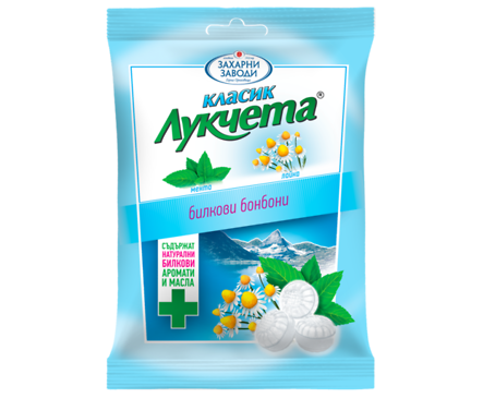 Бонбони Лукчета 75г Класик