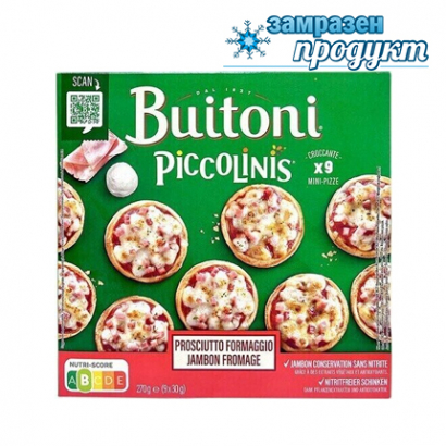 Пица Буитони 9х30г Прошуто