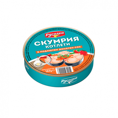 Скумрия Русалка 160г Подлютен доматен сос
