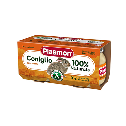 Пюре Пласмон 2х80г 6М+ Заешко месо