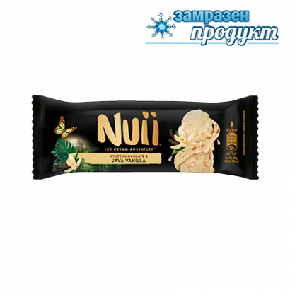 Сладолед Нуи 45г Бял шоколад и Ява ванилия