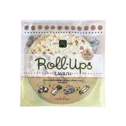 Арменски тънки питки Лаваш 6бр