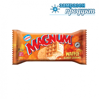 Сладолед Магнум Сандвич 140мл Гофрета