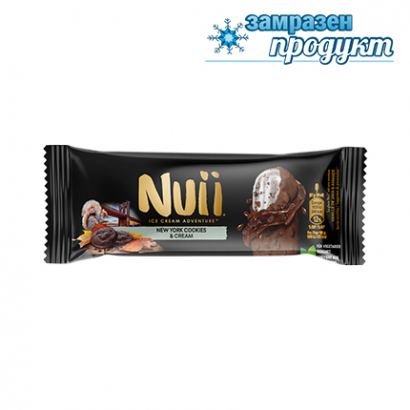 Сладолед Нуи 45г Бисквитка и крем