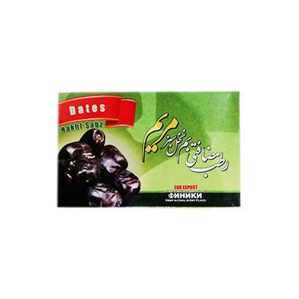 Фурми 500г натурални