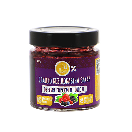 Сладко от горски плодове Три Лъжици 230г Без захар Сладко от горски плодове Три Лъжици 230г Без захар