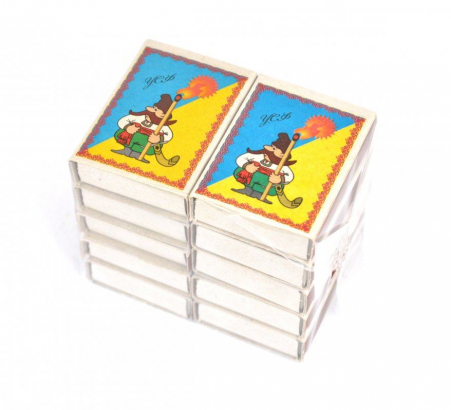 Кибрит Различни видове