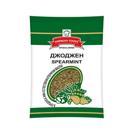 Джоджен Меркурий 15г