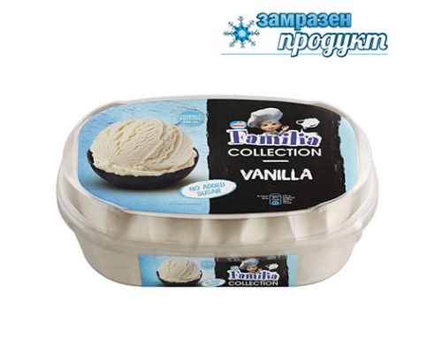 Сладолед Фамилия Колекция 660мл Ванилия без добавена захар Сладолед Фамилия Колекция 660мл Ванилия без добавена захар