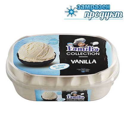 Сладолед Фамилия Колекция 660мл Ванилия без добавена захар