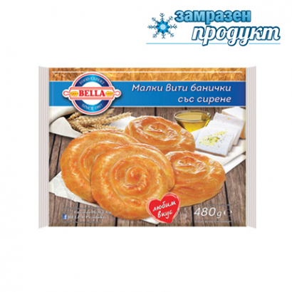 Банички Белла 8х60г Сирене