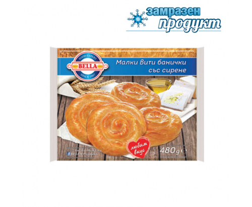 Банички Белла 8х60г Сирене Банички Белла 8х60г Сирене