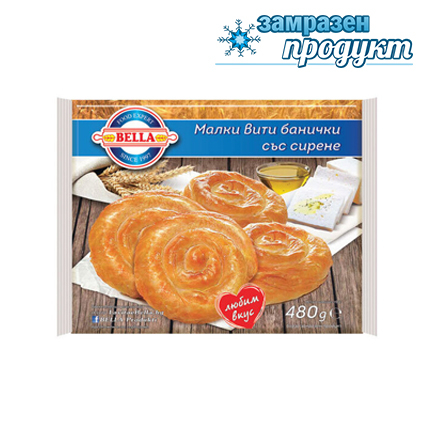 Банички Белла 8х60г Сирене