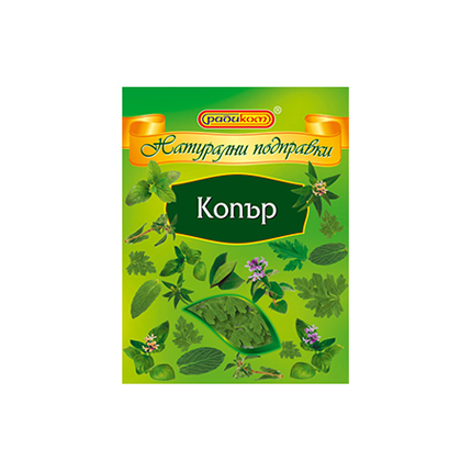 Копър Радиком 10г