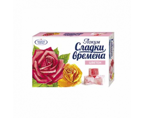 Локум Сладки времена 140г Цветен Локум Сладки времена 140г Цветен