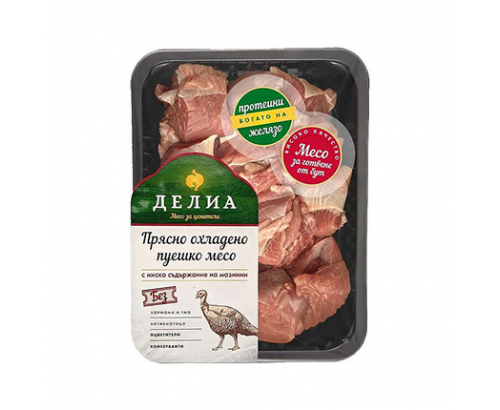 Пуешко месо за готвене от бут Делиа 400г Пуешко месо за готвене от бут Делиа 400г