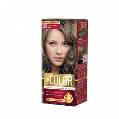 Боя за коса Арома Колор 33 Пепелно русо