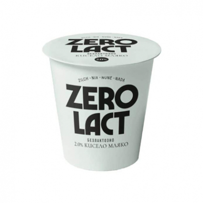 Кисело мляко Зеролакт 2% 330г Безлактозно