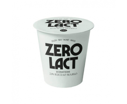 Кисело мляко Зеролакт 2% 330г Безлактозно Кисело мляко Зеролакт 2% 330г Безлактозно
