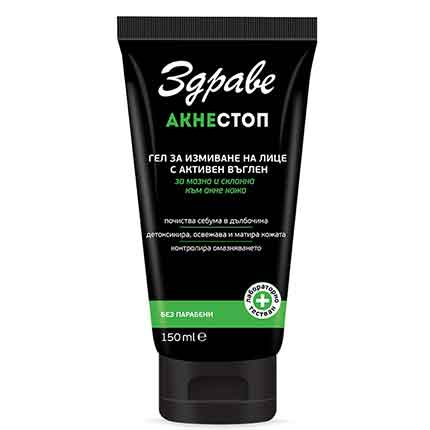 Гел за измиване на лице Здраве Акне Стоп 150мл Активен Въглен Гел за измиване на лице Здраве Акне Стоп 150мл Активен Въглен