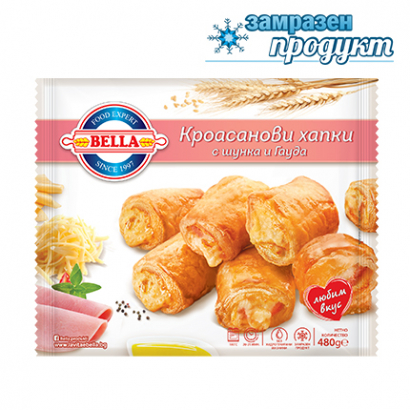 Кроасанови хапки Белла 480г Шунка, Гауда, Бешамел