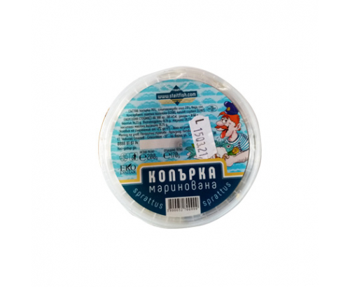 Маринована копърка 170г Маринована копърка 170г