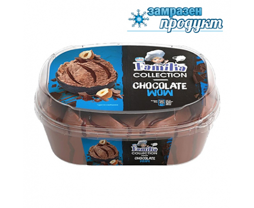 Сладолед Фамилия Колекция 900мл Шоколад Сладолед Фамилия Колекция 900мл Шоколад