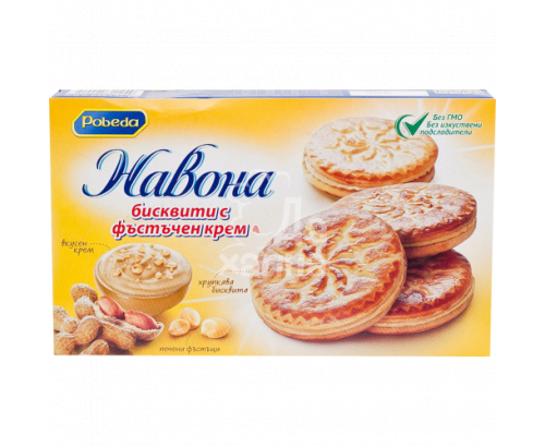 Бисквити Навона 200г Фъстъчен крем Бисквити Навона 200г Фъстъчен крем