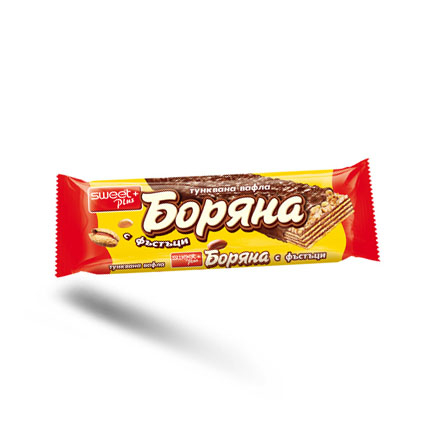 Вафла Боряна 36г С фъстъци