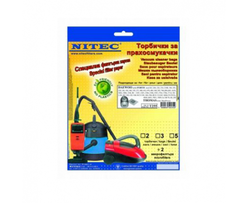 Торбичка за прахосмукачка Нитек Т255 Торбичка за прахосмукачка Нитек Т255