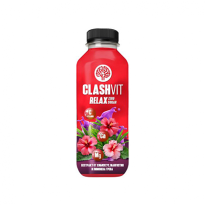 Витаминна вода Клашвит Релакс 475мл Хибискус, мангостин и лимонена трева