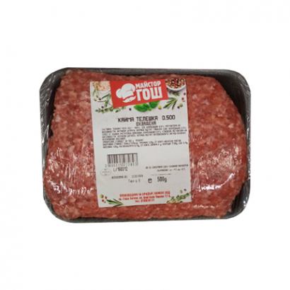 Телешка кайма Майстор Гош 500г