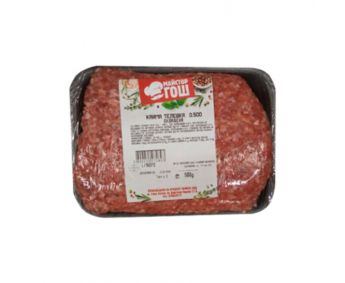 Телешка кайма Майстор Гош 500г Телешка кайма Майстор Гош 500г