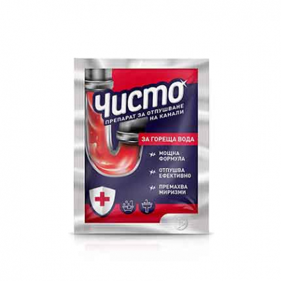 Препарат за отпушване на канали Чисто 60г Топла вода