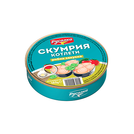 Скумрия Русалка 160г Закуска