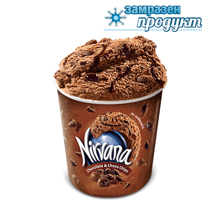 Сладолед Нирвана 322г Шоколад и шоколадов чипс Сладолед Нирвана 322г Шоколад и шоколадов чипс
