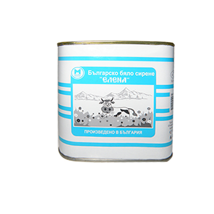 Краве сирене Елена 800г кутия