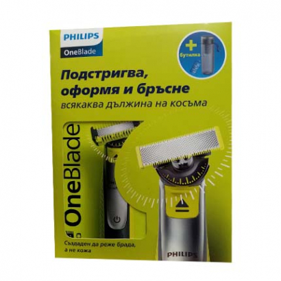 Комплект Филипс Уан Блейд