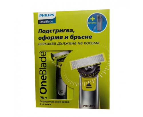 Комплект Филипс Уан Блейд Комплект Филипс Уан Блейд