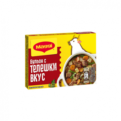 Бульон Маги 80г Телешки