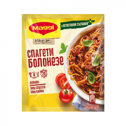 Фикс Маги Малки тайни 51г Спагети Болонезе